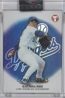 Kazuhisa Ishii [Uncirculated] #/1,999