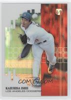 Kazuhisa Ishii #/799