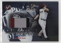 Adam Dunn #/1,000