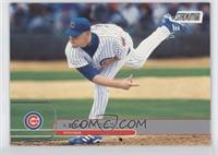 Kerry Wood