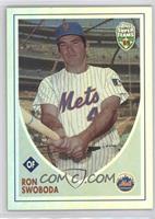 Ron Swoboda #/1,969