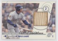 Carlos Beltran [EX to NM]