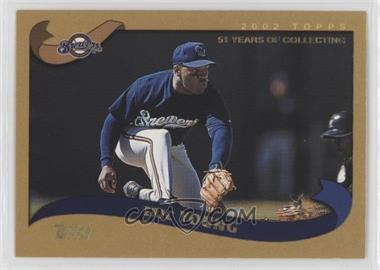 2002 Topps Traded - [Base] - Gold #T63 - Eric Young /2002
