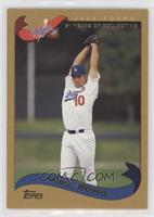 Hideo Nomo #/2,002