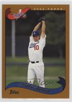 Hideo Nomo [EX to NM]