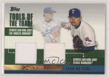 2002 Topps Traded - Tools of the Trade - Dual Relics #DTRR-CP - Chan Ho Park [EX to NM]