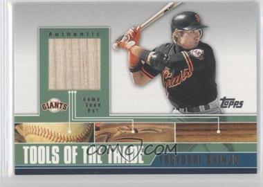 2002 Topps Traded - Tools of the Trade - Relics #TTRR-TS - Tsuyoshi Shinjo