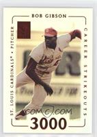 Bob Gibson [EX to NM] #/75