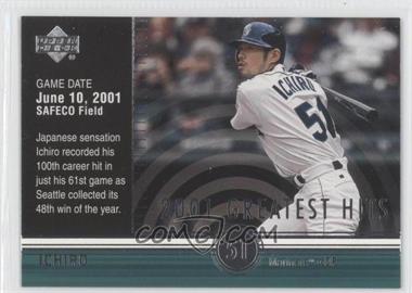 2002 Upper Deck - 2001's Greatest Hits #GH2 - Ichiro Suzuki