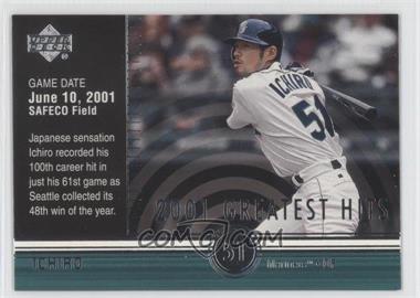 2002 Upper Deck - 2001's Greatest Hits #GH2 - Ichiro Suzuki