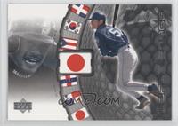 World Stage - Ichiro Suzuki