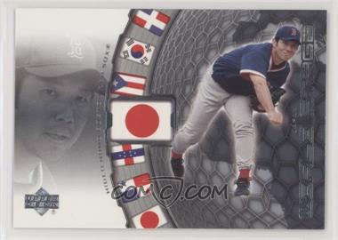 2002 Upper Deck - [Base] #471 - World Stage - Hideo Nomo [Noted]