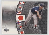 World Stage - Hideo Nomo [EX to NM]