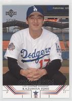 Star Rookie - Kazuhisa Ishii