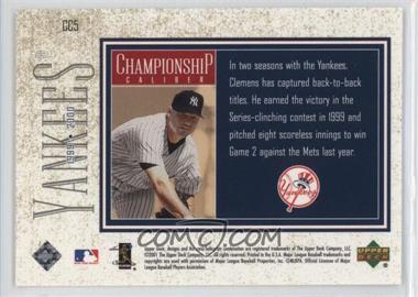 Roger-Clemens.jpg?id=4ba3c358-6f25-420e-b2f5-62371ff38730&size=original&side=back&.jpg