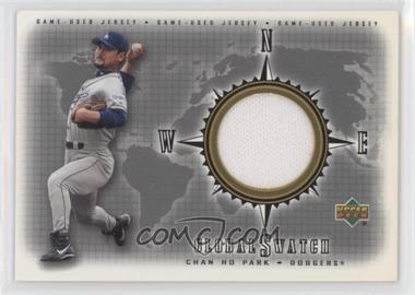 2002 Upper Deck - Global Swatch #GS-CP - Chan Ho Park [EX to NM]