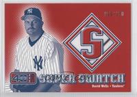 David Wells #/250