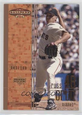 2002 Upper Deck Ballpark Idols - [Base] - Bronze #152 - Russ Ortiz /100