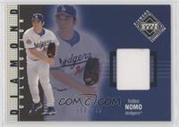 Diamond Collection Jerseys - Hideo Nomo #/775