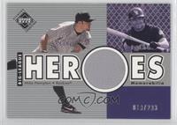 Big League Heroes Jerseys - Mike Hampton #/200