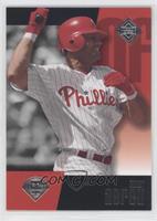 Diamond Connection Series - Bobby Abreu