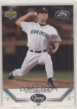 2002 Upper Deck Franz Seattle Mariners - [Base] #11 - Kazuhiro Sasaki