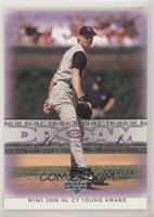 Dream Moments - Randy Johnson #/100