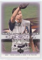 Dream Moments - Randy Johnson