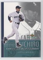 Ichiro Suzuki