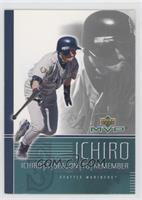 Ichiro Suzuki