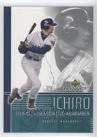 Ichiro Suzuki