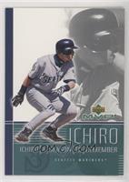 Ichiro Suzuki