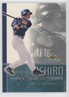 Ichiro Suzuki