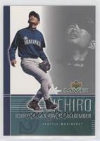 Ichiro Suzuki