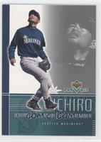 Ichiro Suzuki