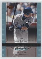 Superstar Spotlights - Ichiro Suzuki