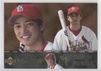 21st Century Phenoms - So Taguchi #/950