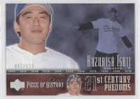 21st Century Phenoms - Kazuhisa Ishii (Portrait) #/625