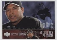 21st Century Phenoms - Rene Reyes (Portrait) #/625