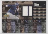 Tony Gwynn [EX to NM]