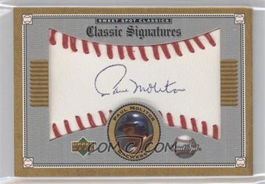 Paul-Molitor.jpg?id=0cb0c114-f3f3-4c8e-9078-d2ee48c64e13&size=original&side=front&.jpg