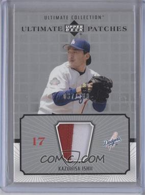 2002 Upper Deck Ultimate Collection - Ultimate Patches #P-KI - Kazuhisa Ishii /100