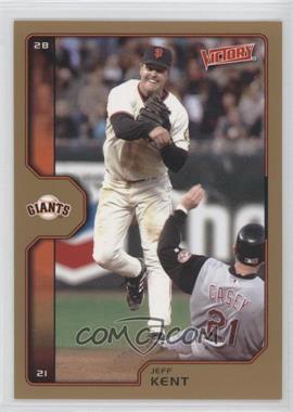 2002 Upper Deck Victory - [Base] - Gold #368 - Jeff Kent