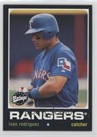 Ivan Rodriguez