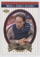 Gary Carter