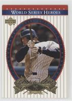 Derek Jeter [EX to NM]