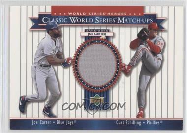 2002 Upper Deck World Series Heroes - Classic World Series Match-Ups #MU93 - Curt Schilling, Joe Carter