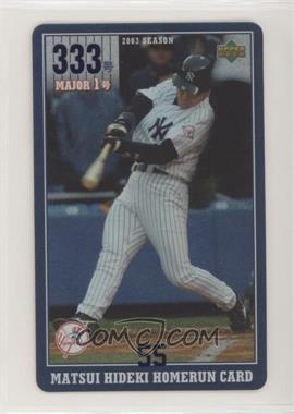 2003-12 Upper Deck Hideki Matsui Homerun Cards - [Base] #1 - Hideki Matsui