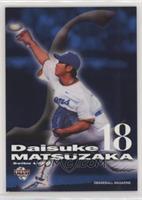 Daisuke Matsuzaka