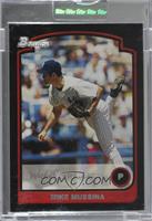 Mike Mussina [Uncirculated] #/250